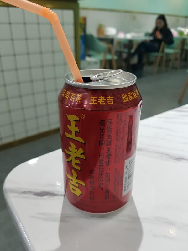 a can of herbal tea 
